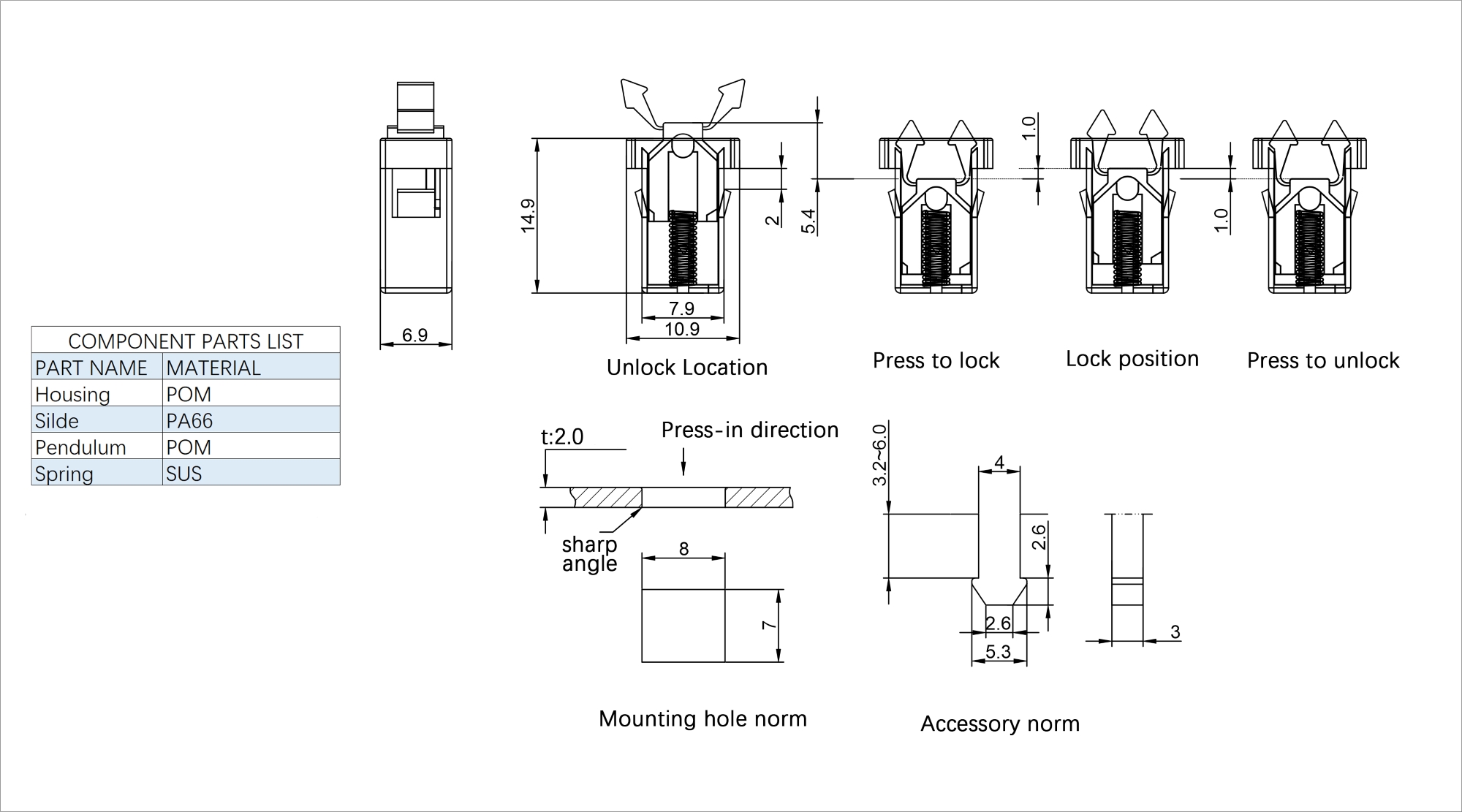 Plastic Push Latch DL-1